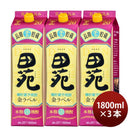 芋焼酎田苑金ラベル20度パック1800ml1.8L3本焼酎黄金千貫田苑酒造既発売 芋焼酎田苑金ラベル20度パック180