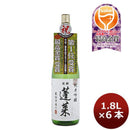 [1CS] Hourai Junmai GInjo Kaden tetsukuri 1.8L x 6 bottles