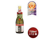 [1CS] Hourai Tensaitouji no Nyuukon Sake 720ml x 12 bottles
