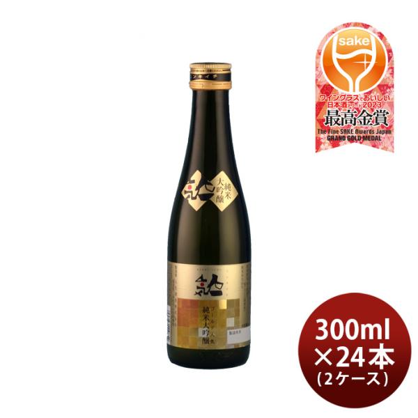 人気一ゴールド人気純米大吟醸300ml×2ケース/24本日本酒人気酒造既発売