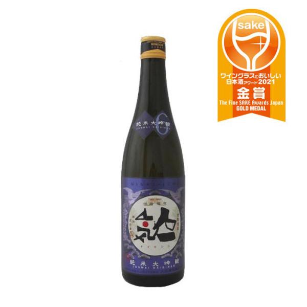 日本酒人気一モダンクラシック純米大吟醸6人気酒造720ml1本 日本酒人気一モダンクラシック純米大吟醸6人気酒造720ml1本