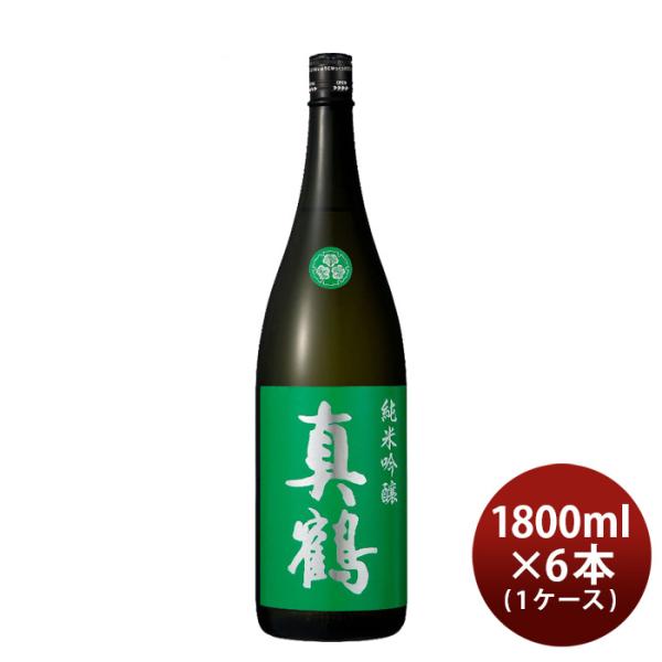 日本酒真鶴純米吟醸1800ml1.8L×1ケース/6本田中酒造店緑