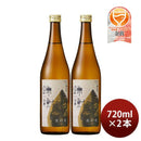 [2] Nishiki tree Junmai Junmai Sake 720ml 2