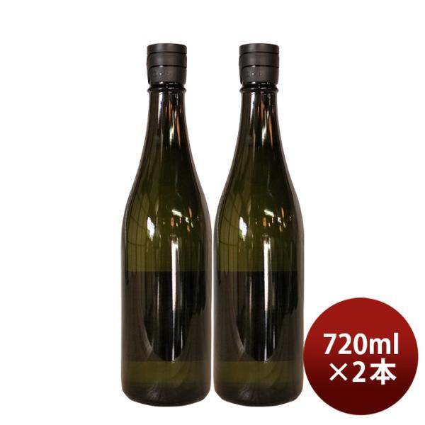 日本酒アルプス正宗純米吟醸ラベルレス720ml2本逸酒創伝限定フードロスコロナ亀田屋酒造店 日本酒アルプス