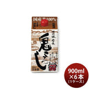 清洲城 信長 鬼ころし パック 900ml 6本 1ケース 日本酒 清洲桜醸造