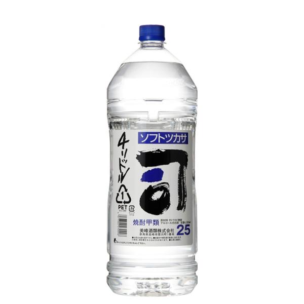 甲類焼酎司25度ペット4000ml4L1本焼酎美峰酒類既発売