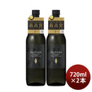 芋焼酎だいやめ～DAIYAME～25度720ml2本焼酎濱田酒造傳藏院蔵