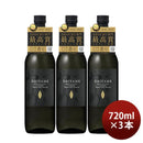 芋焼酎だいやめ～DAIYAME～25度720ml3本焼酎濱田酒造傳藏院蔵