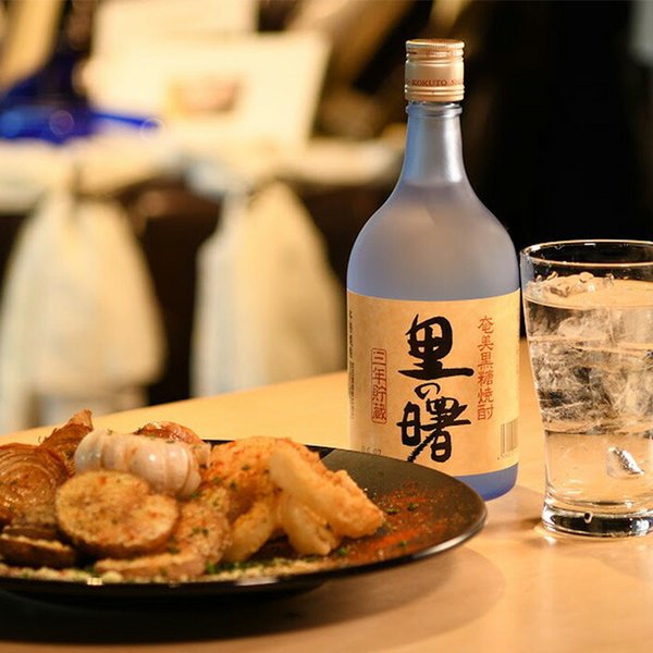 里の曙25度720ml24本2ケース焼酎奄美黒糖焼酎町田酒造本州送料無料四国は+200円、九州・北海道は+500円、沖縄は+3000円ご注文時に加算 里の曙25度720ml24本2ケース焼酎奄美黒糖焼酎町田酒造本州送料無料四国は+200円、九州・北海道は+500円、沖縄は+3000円ご注文時に加算