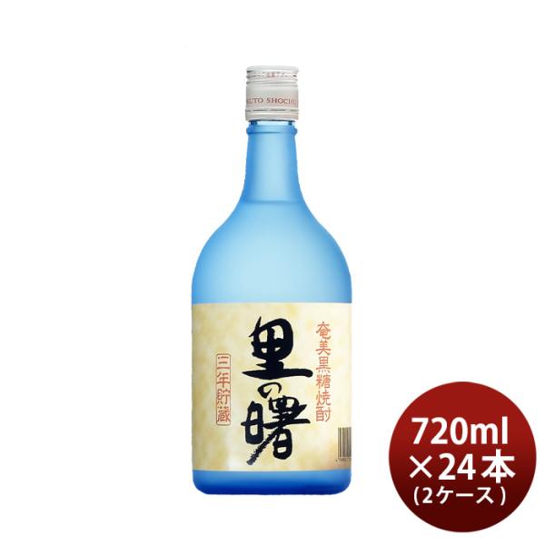 里の曙25度720ml24本2ケース焼酎奄美黒糖焼酎町田酒造本州送料無料四国は+200円、九州・北海道は+500円、沖縄は+3000円ご注文時に加算 里の曙25度720ml24本2ケース焼酎奄美黒糖焼酎町田酒造本州送料無料四国は+200円、九州・北海道は+500円、沖縄は+3000円ご注文時に加算