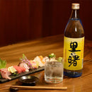 里の曙25度900ml12本1ケース焼酎奄美黒糖焼酎町田酒造本州送料無料四国は+200円、九州・北海道は+500円、沖縄は+3000円ご注文時に加算 里の曙25度900ml12本1ケース焼酎奄美黒糖焼酎町田酒造本州送料無料四国は+200円、九州・北海道は+500円、沖縄は+3000円ご注文時に加算