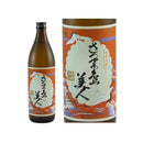 鹿児島県 長島研醸 さつま島美人 芋焼酎 900ml×1本 ギフト 父親 誕生日 プレゼント