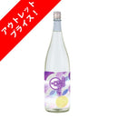 日本酒今代司純米酒いざよい秋限定1.8L1本1800ml今代司酒造ギフトお酒季節限定