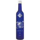WAKAZE ORBIA GAIA 500ml 1本 ギフト 父親 誕生日 プレゼント