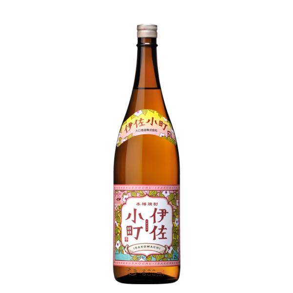 芋焼酎伊佐小町25度1800ml1.8L1本焼酎大口酒造