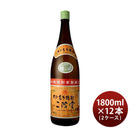 大分むぎ焼酎二階堂25度1800ml1.8L×2ケース/12本焼酎麦焼酎二階堂酒造