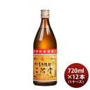 大分むぎ焼酎二階堂25度720ml×1ケース/12本焼酎麦焼酎二階堂酒造