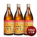 大分むぎ焼酎二階堂25度720ml3本焼酎麦焼酎二階堂酒造