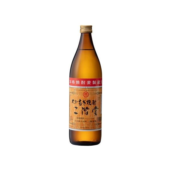 大分県 二階堂酒造 二階堂 麦焼酎 900ml×1本 ギフト 父親 誕生日 プレゼント