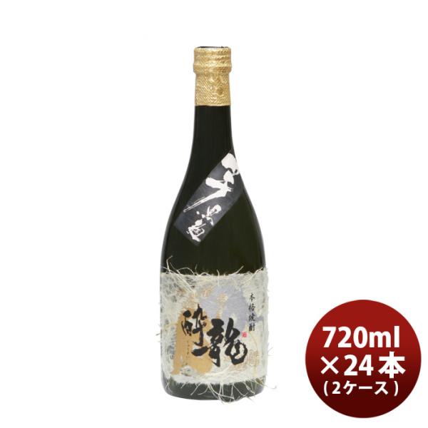 芋焼酎龍酔25度720ml×2ケース/24本焼酎岩川醸造既発売