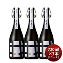 我逢人純米大吟醸Y30720ml×1ケース/3本日本酒中埜酒造山田錦既発売 我逢人純米大吟醸Y30720ml×1ケース/3
