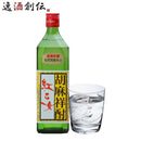 ごま焼酎 紅乙女 角 720ml 12本 1ケース 25度 紅乙女酒造 焼酎