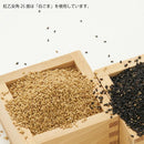 ごま焼酎 紅乙女 角 720ml 24本 2ケース 25度 紅乙女酒造 焼酎