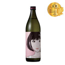 ごま焼酎 紅乙女 STANDARD 江口寿史バージョン 900ml 25度 紅乙女酒造 焼酎