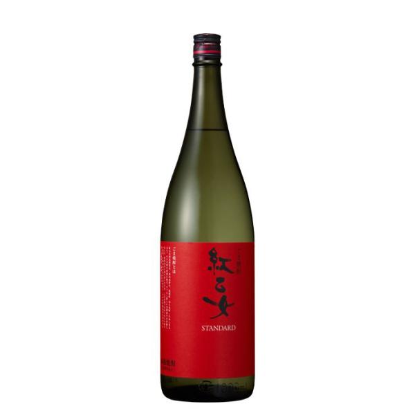 ［福岡県 紅乙女酒造］ 25゜ 紅乙女 胡麻焼酎 1800ml 1.8L×1本 ギフト 父親 誕生日 プレゼント
