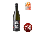 [2CS] Toko Cho Karakuchi Junmai Ginjo 720ml x 12 bottles