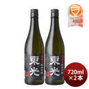 [2btls] Toko Cho-Karakuchi Junmai Ginjo 720ml x 2 bottles