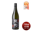[1CS] Toko Cho-Karakuchi Junmai Ginjo 720ml x 6 bottles