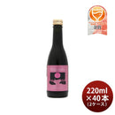 [2CS] Rokkasen Hitotoki Rose 220ml x 40 bottle