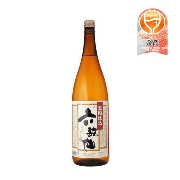 Rokkasen Godan Shikomi Junmaishu 720ml bottle