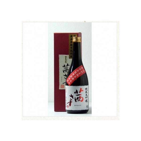 茜さす 純米大吟醸 土屋酒造店 720ml 1本 ギフト 父親 誕生日 プレゼント