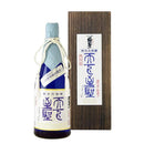 極聖 純米大吟醸「天下至聖」雄町米2割磨き 日本酒 720ml 1本 宮下酒造