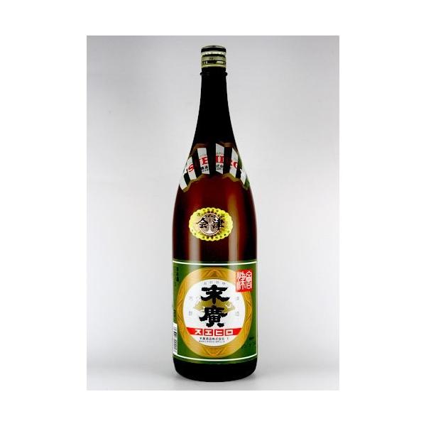 末廣 普通酒 末廣酒造 1800ml 1.8L 1本 ギフト 父親 誕生日 プレゼント