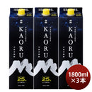 米焼酎白岳KAORUパック25度1.8L1800ml3本焼酎高橋酒造 米焼酎白岳KAORUパック25度1.8L1800ml3本焼酎高橋酒