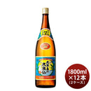 泡盛久米島の久米仙30度1800ml1.8L×2ケース/12本