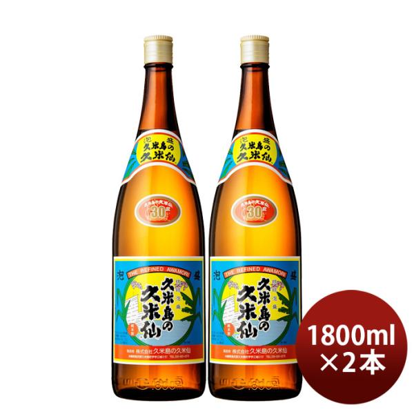 泡盛久米島の久米仙30度1800ml1.8L2本