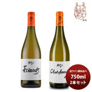 ワイン 飲み比べセット ルー・デュモン×スタジオジブリ 白ワイン飲み比べセット 750ml 2本セット