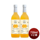 リキュール白鶴まぁるい果実みかん720ml2本白鶴酒造温州みかん既発売