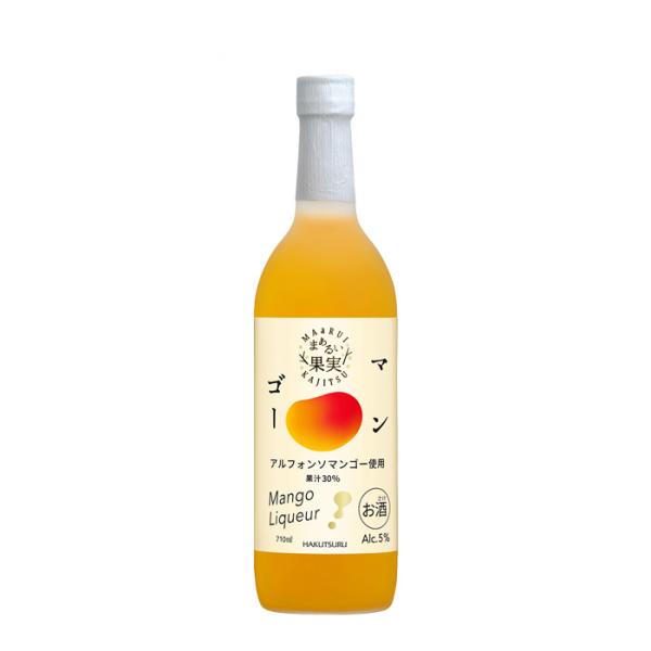 リキュール白鶴まぁるい果実マンゴー710ml1本白鶴酒造アルフォンソマンゴー既発売