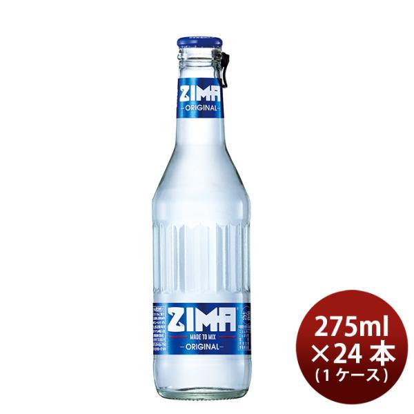 白鶴ジーマボトル275ml×1ケース/24本瓶ZIMAカクテルサワー新発売03/29以降順次発送致します