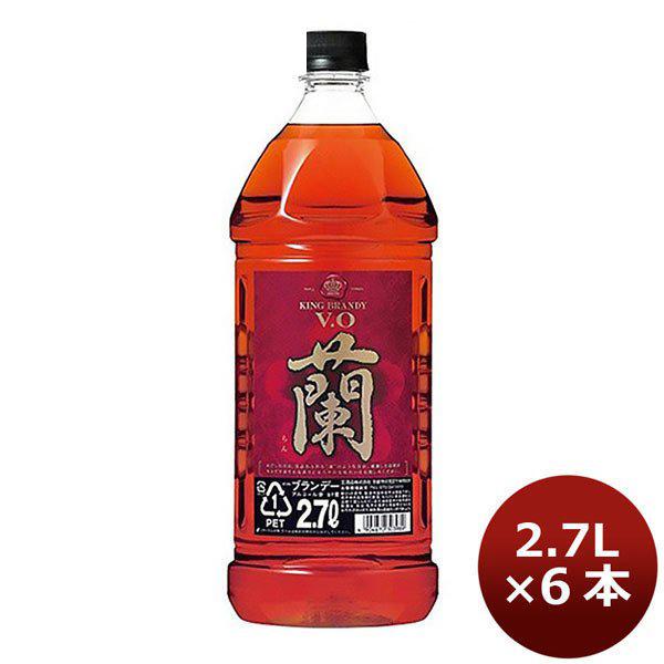 ブランデー キングブランデー 蘭 ペット 2700ml 2.7L 6本 1ケース ギフト 父親 誕生日 プレゼント