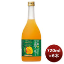 [1CS] Takara Shuzou Liqueur 12% Mango no Sake Miyazaki Kanjuku Mango 720ml × 6 bottles