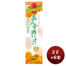 [1CS] L treasure Azunzu full 2L 6 pcs 1 case