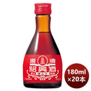 [1CS] Takara Shuzou Shaoxing rice wine Touhai Hanahori Chin 5 Years 180ml × 20 bottles