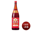 [1CS] Takara Shuzou Shaoxing rice wine Touhai Hanahori Chin 5 Years 1.8L × 6 bottles