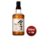 ウイスキー松井酒造マツイピュアモルトウイスキー倉吉２５年700ml1本 ウイスキー松井酒造マツイピュアモルトウイスキー倉吉２５年700ml1本